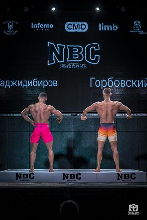 Фотограф Андрей Слынченко FRIZZZON